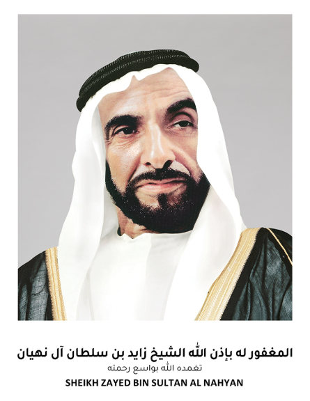 screenshot 2025 11 26 145437