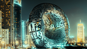Discover the United Arab Emirates: A Quick Guide for Visitors & Tourists